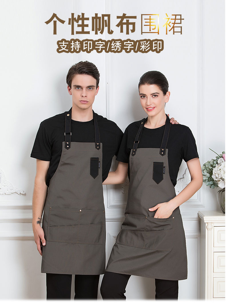 韓版時(shí)尚帆布牛仔圍裙定制logo印字奶茶店咖啡師烘焙畫(huà)畫(huà)工作服女(圖1)
