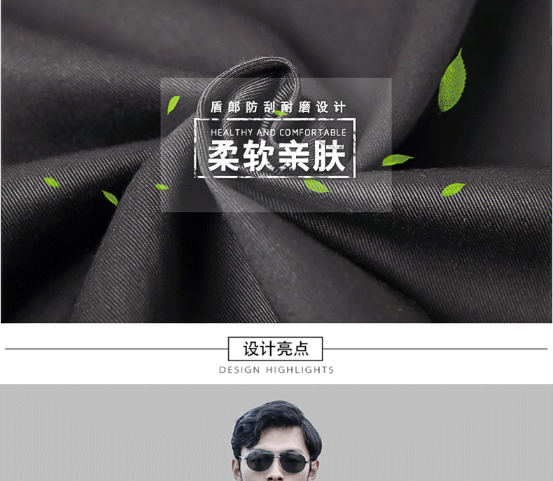 特種兵訓作服套裝黑色男作戰訓練服春秋款耐磨保安工作服女戰術(shù)服(圖6)