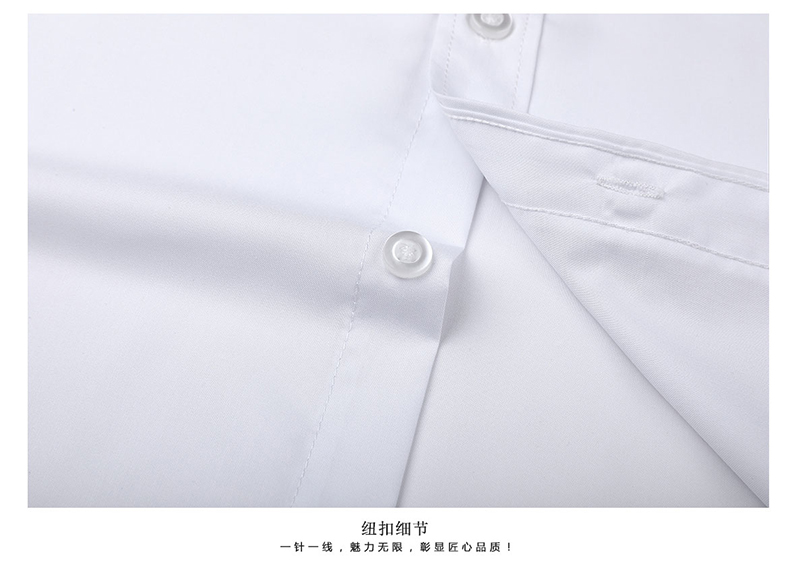 銀行工作服女套裝職業(yè)襯衫2019秋季新款男女同款正裝定制logo襯衣長(cháng)袖(圖5)