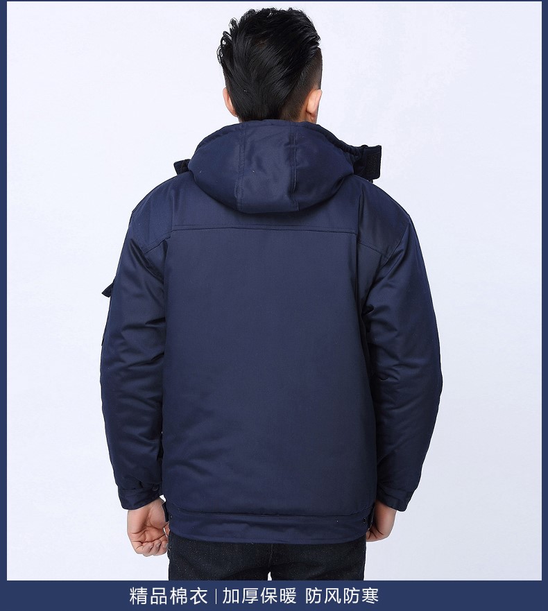 冬季長(cháng)袖工作服棉衣套裝 男式冬裝加厚勞保服棉服 工廠(chǎng)車(chē)間棉襖(圖10)