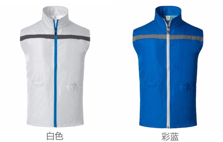 反光條志愿者馬甲定制廣告活動(dòng)馬夾義工背心環(huán)衛工作服定做(圖12)