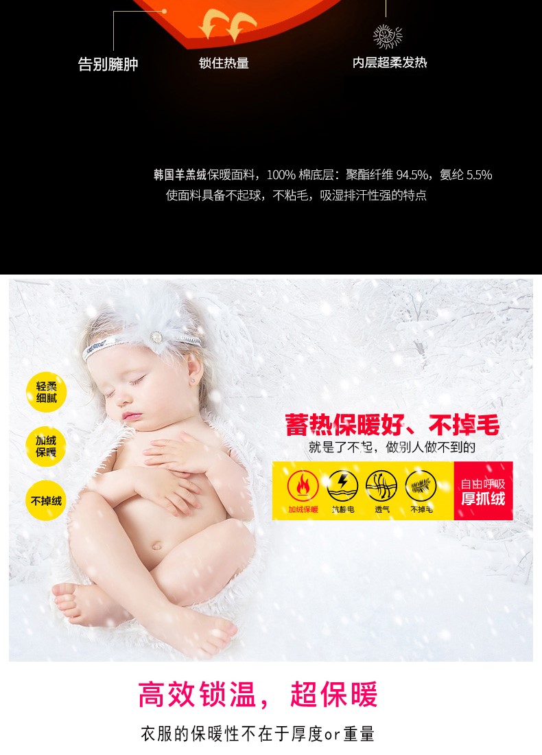 衛衣定制印字logo工作服加絨外套定做工裝聚會(huì )團體服班服diy刺繡(圖6)