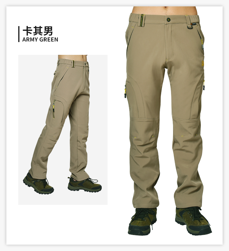 戶(hù)外沖鋒褲男秋冬季加絨加厚防風(fēng)保暖防水抓絨防寒滑雪軟殼登山褲(圖15)