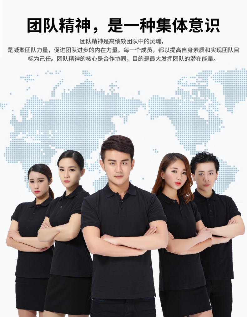 polo衫定制刺繡印字t恤翻領(lǐng)工作服短袖定做文化訂企業(yè)體恤logo桖(圖4)