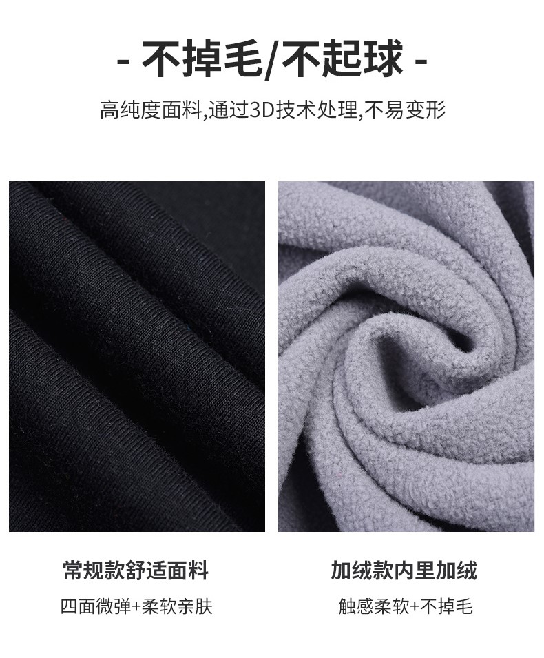 純棉班服男同學(xué)聚會(huì )衛衣定制logo奶茶火鍋店服務(wù)員工作服加絨印字(圖4)