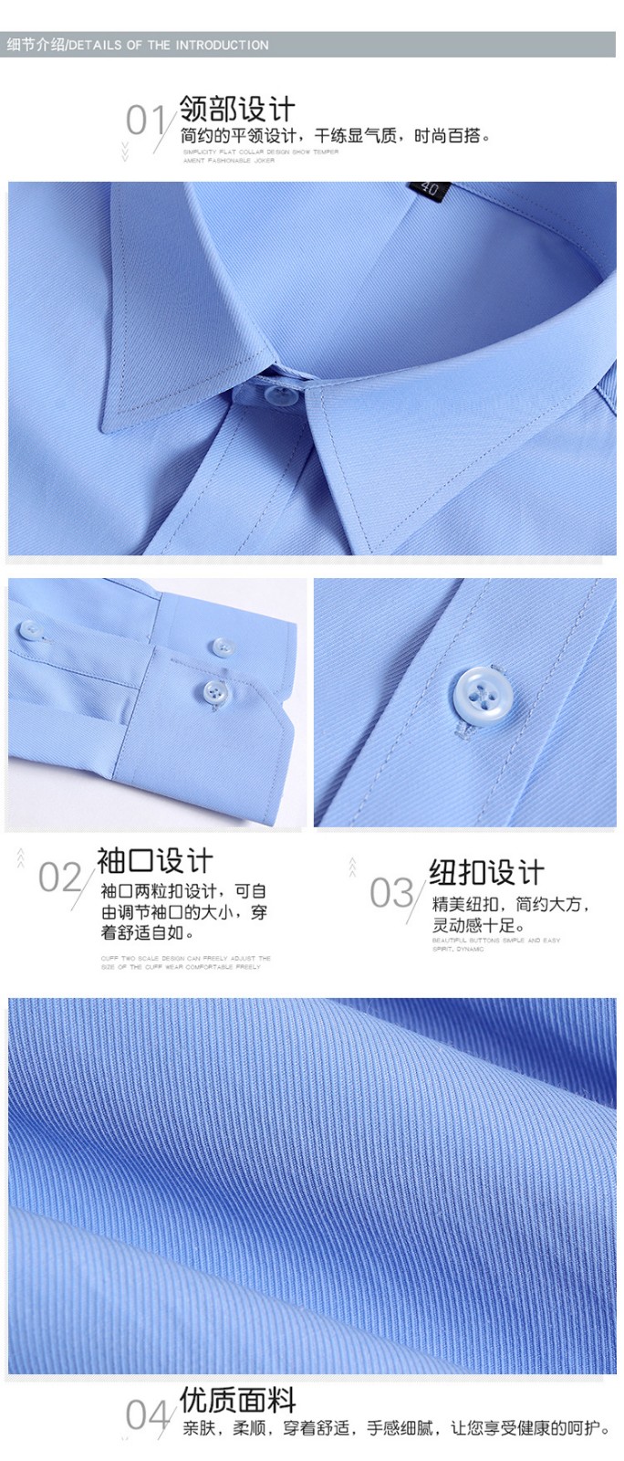 定制男女西裝同款套裝 商務(wù)正裝職業(yè)套裝企業(yè)制服西服套裝可LOGO定制(圖5)