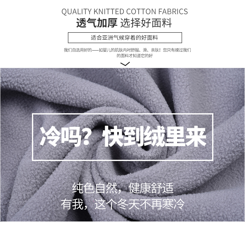 衛衣定制男工作服印字logo廣告衫工裝外套定做衣服長(cháng)袖秋冬服裝女(圖3)