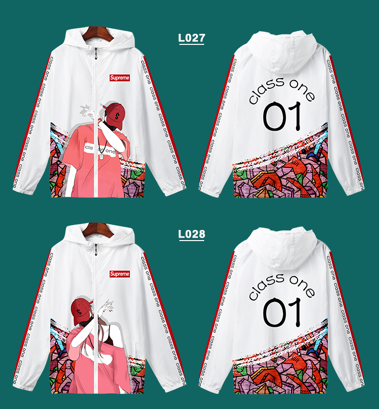 衛衣定制班服風(fēng)衣diy拉鏈外套連帽衫訂做同學(xué)聚會(huì )工作服印字logo(圖19)