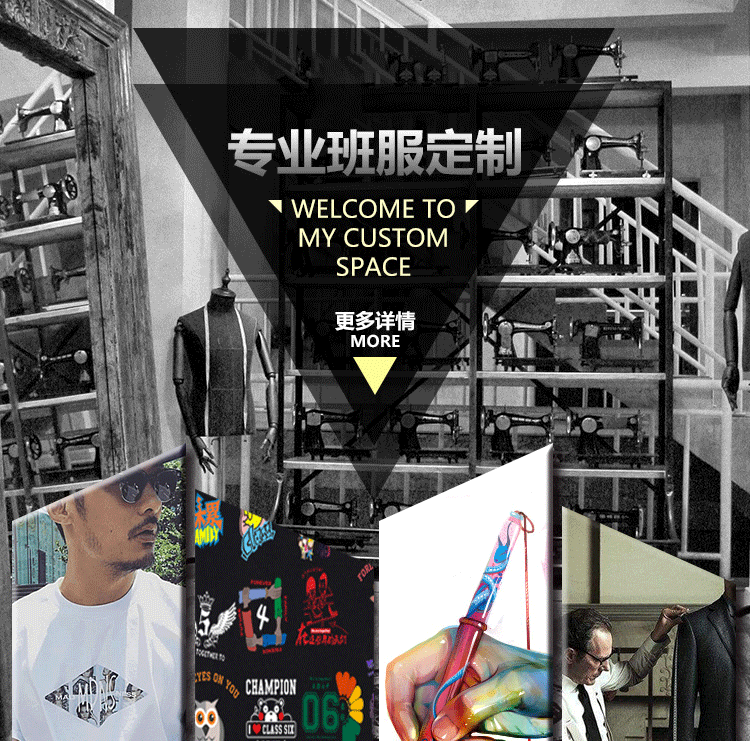 夏季班服定制diy純棉大碼T恤文化polo衫畢業(yè)周年慶同學(xué)聚會(huì )服裝(圖2)