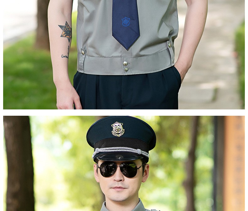 2011新式保安服短袖襯衣夏季制服物業(yè)夏裝長(cháng)袖工作服春秋套裝男女(圖22)