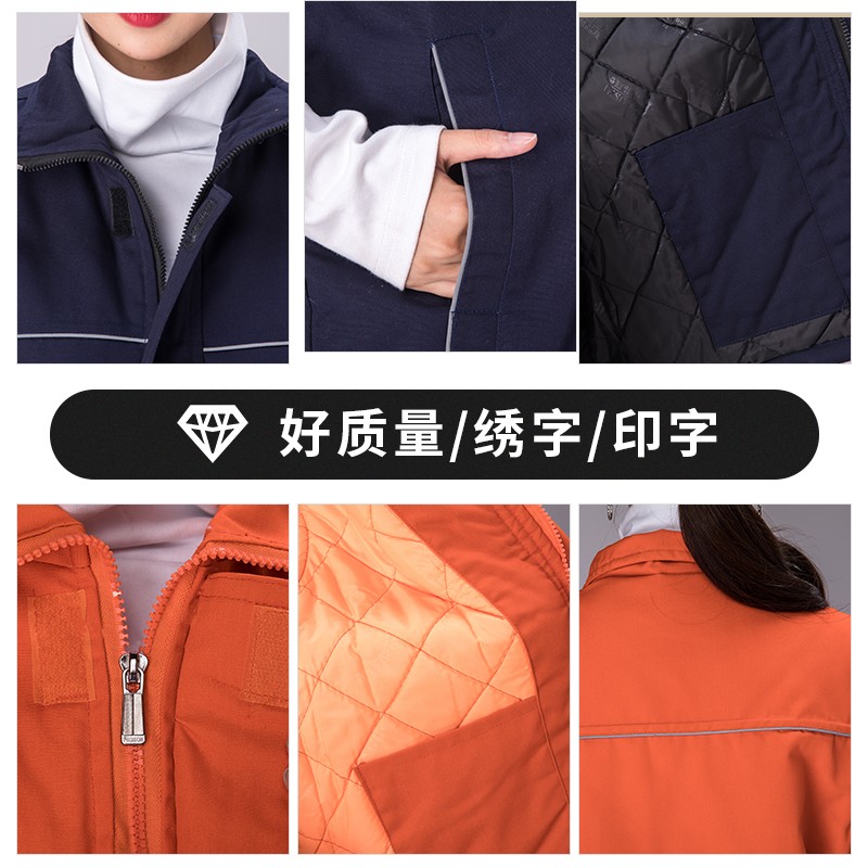 廣告馬甲工作服馬甲攝影背心汽車(chē)美容秋冬棉工程馬甲定制印LOGO(圖8)