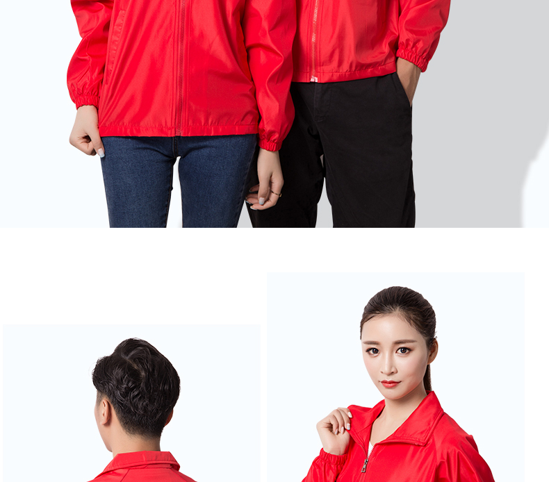 班服定制風(fēng)衣印logo字廣告diy秋季男女潮流寬松運動(dòng)會(huì )外套工作服(圖16)