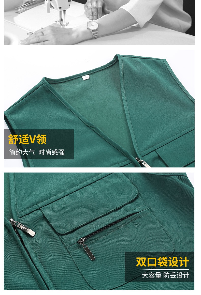 背心工作服男工地廣告志愿者坎肩定制裝修建筑工人多兜攝影馬甲(圖6)