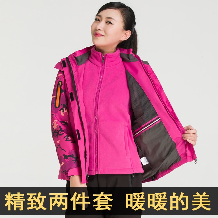 迷彩沖鋒衣男潮女工作服隊服班服工裝冬季定制logo印字隊服校服厚(圖15)