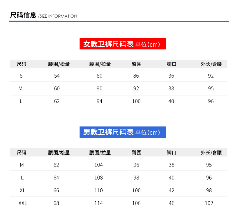 杰米高 衛衣定制logo 定做diy衛衣拉鏈班服外套訂做工作服工衣(圖9)