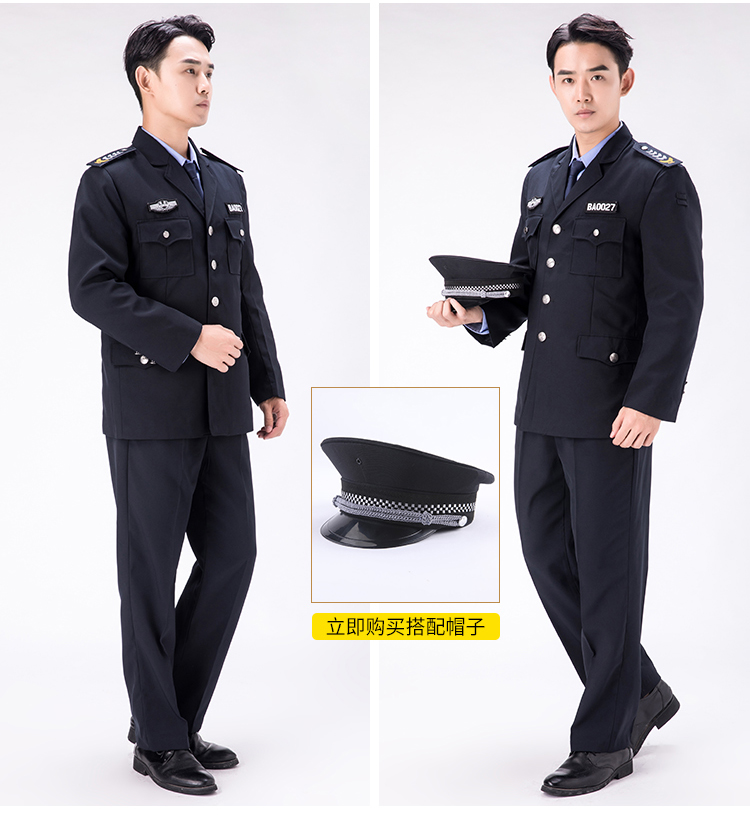 2011新式保安服春秋套裝工作制服加厚物業(yè)安保冬裝長(cháng)袖秋冬季服裝(圖18)
