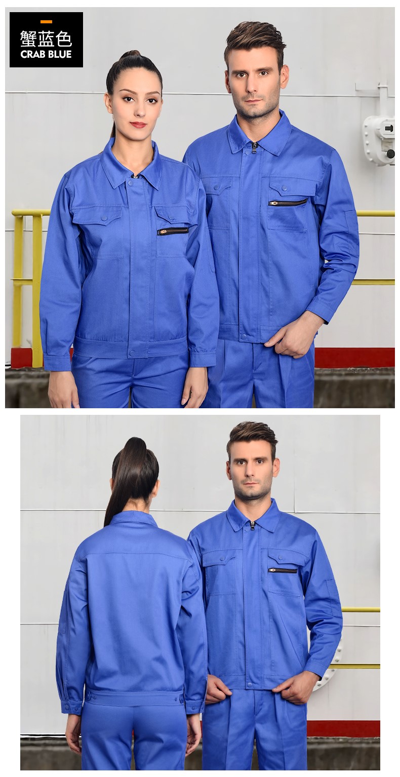 防靜電工作服套裝 汽修服工程服勞保服工廠(chǎng)車(chē)間工裝工服定制(圖15)