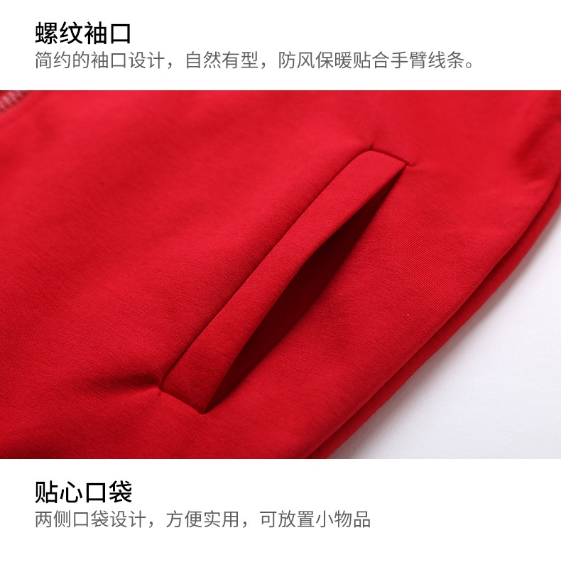 粉途至戀純色衛衣秋長(cháng)袖薄女定做團隊服店服拓展服加絨款長(cháng)袖冬男(圖10)