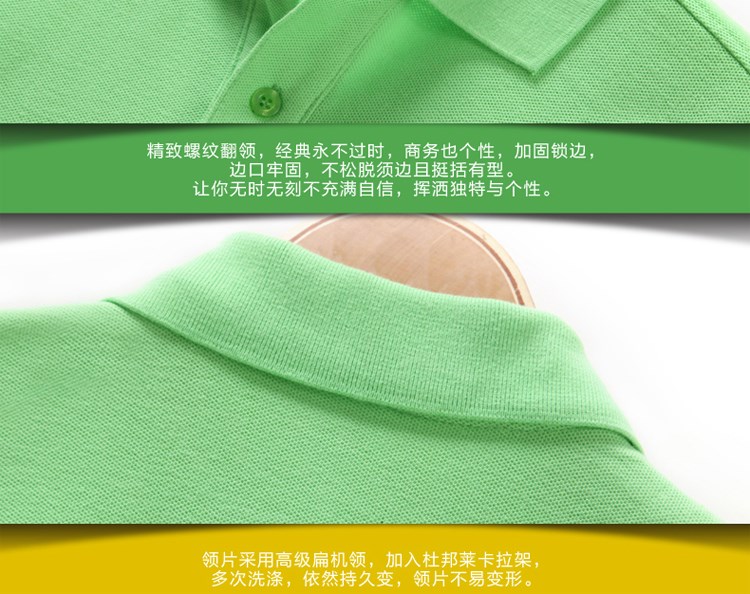 張亮麻辣燙刺繡長(cháng)袖工裝火鍋店快餐店服務(wù)員長(cháng)袖工作服定制印logo(圖11)
