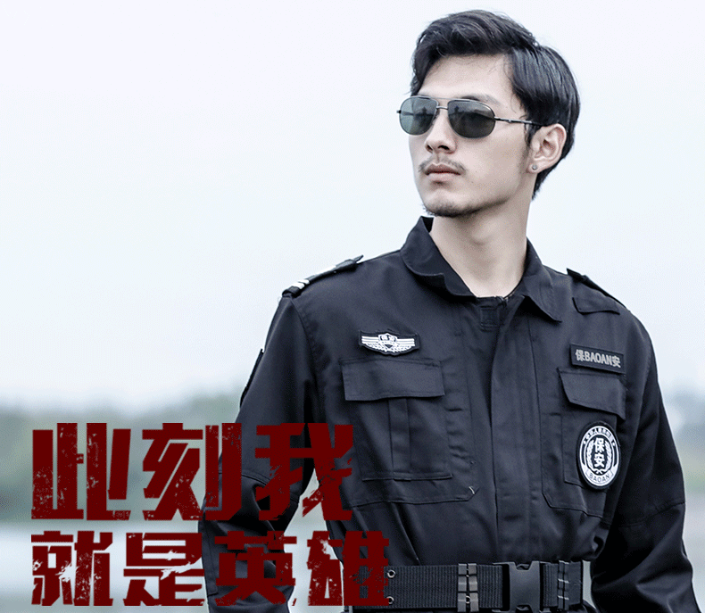 特種兵訓作服套裝黑色男作戰訓練服春秋款耐磨保安工作服女戰術(shù)服(圖1)