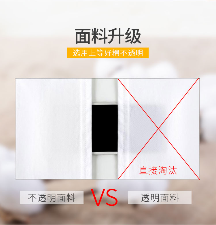 班服定制t恤短袖學(xué)生夏季畢業(yè)班服定制運動(dòng)會(huì )純棉印logo文化衫(圖7)
