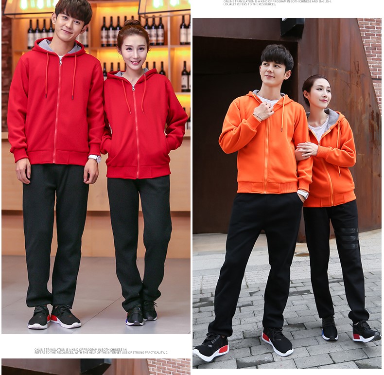 衛衣工作服長(cháng)袖定制超市賣(mài)場(chǎng)班服火鍋店餐廳奶茶快餐店工作服加絨(圖16)