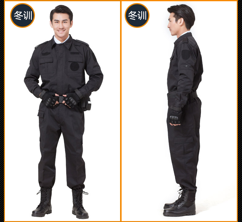 保安工作服長(cháng)袖春秋冬季制服保安服黑色作訓服安保夏裝短袖套裝男(圖15)