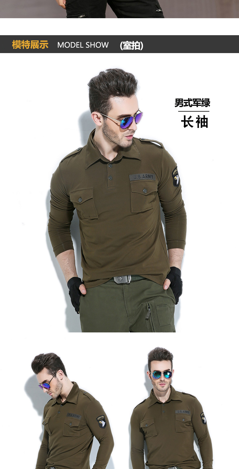 夏季迷彩短袖女顯瘦上衣新款修身翻領(lǐng)t恤水兵舞服寬松軍迷軍裝男(圖18)