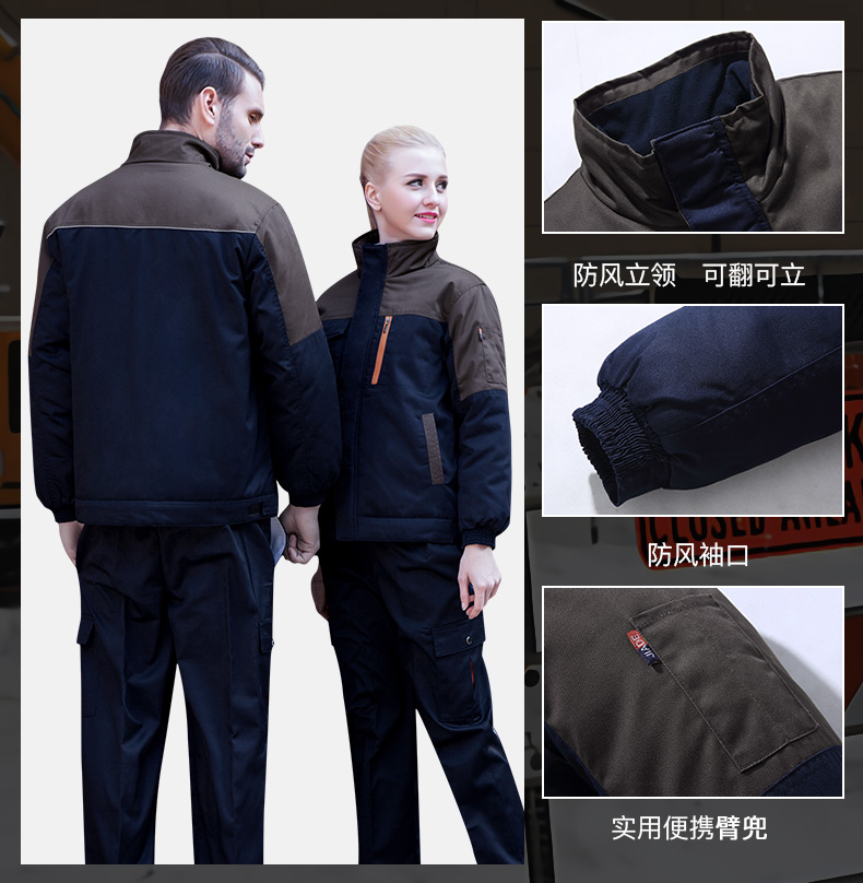 工作服棉衣男女冬季加厚棉服套裝車(chē)間保暖防寒勞保棉襖冬裝定制(圖25)