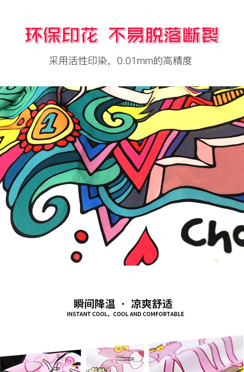 班服定制風(fēng)衣外套學(xué)生運動(dòng)會(huì )衛衣定制印logo秋冬裝衣服工作服印字(圖17)