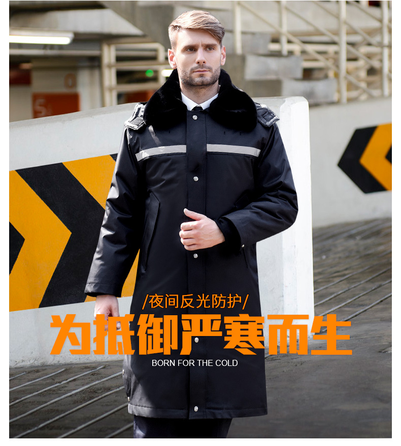 保安棉衣男冬季加厚工作服反光條棉服保安服冬裝多功能大衣防寒服(圖4)