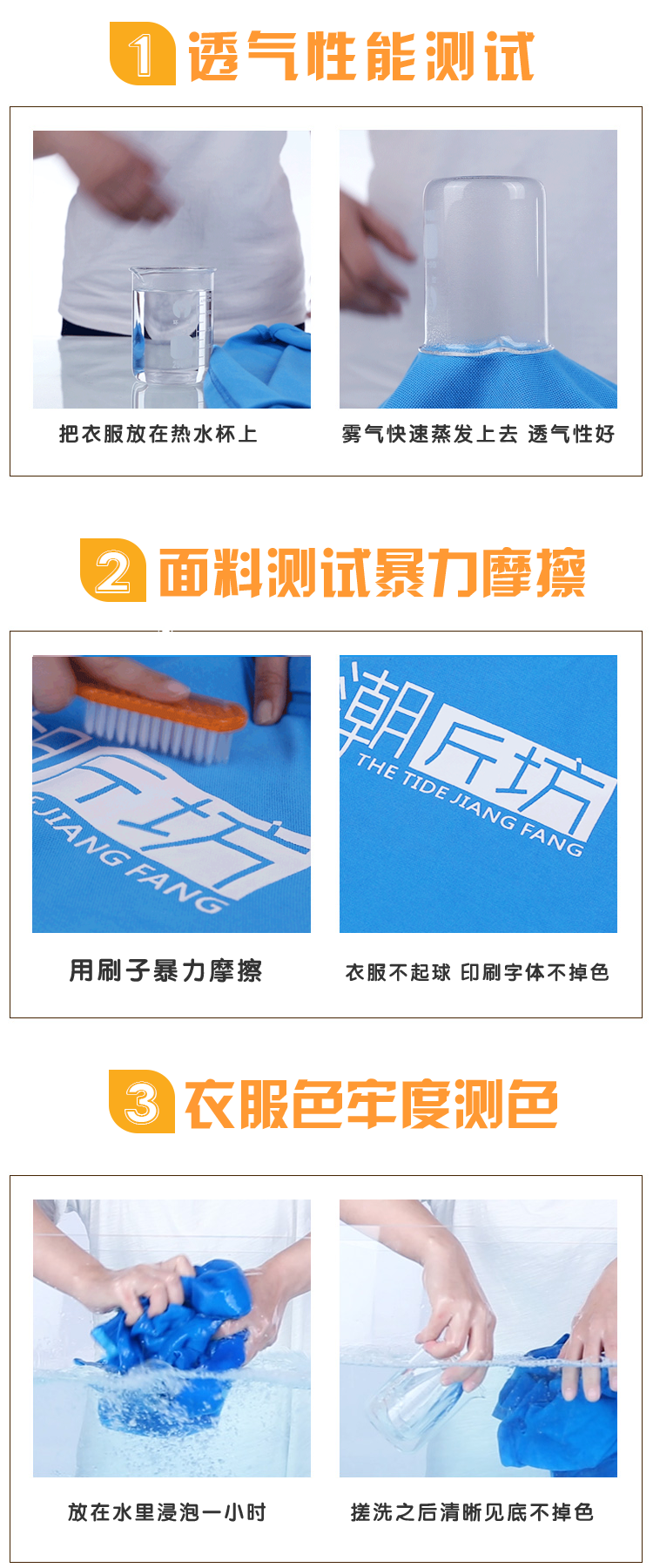 工作服定制T恤長(cháng)袖POLO廣告衫秋冬裝飾工衣純棉翻領(lǐng)刺繡印字LOGO(圖3)
