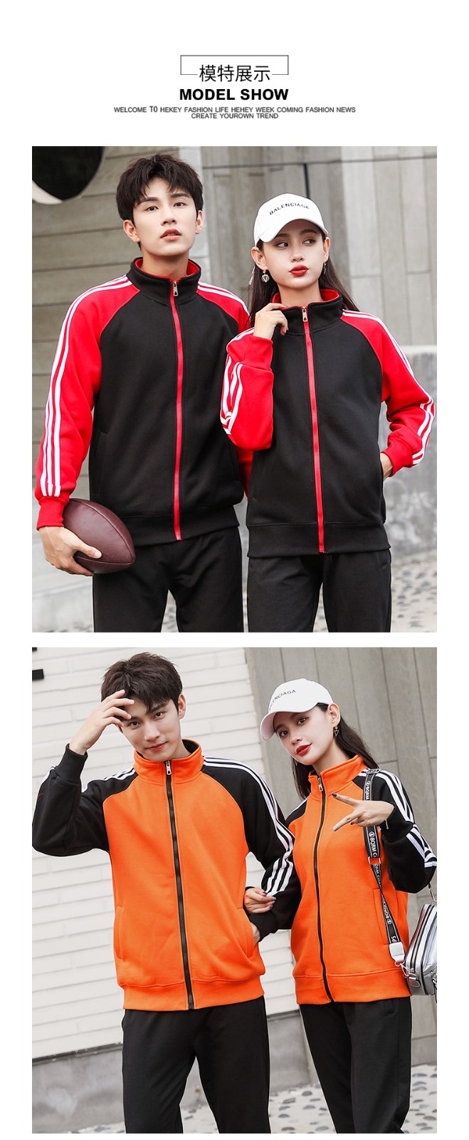 加絨衛衣定制長(cháng)袖外套工作服印字logo同學(xué)聚會(huì )團體班服秋冬款男女(圖10)