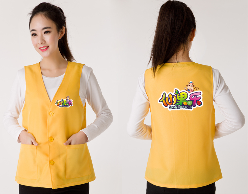 紅志愿者馬甲定制印logo工作服定做廣告背心公益宣傳工裝馬夾印字(圖14)