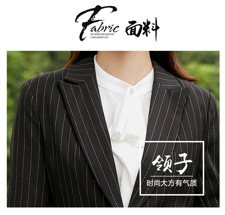 YNZ-8816#女西裝套裝(圖2)
