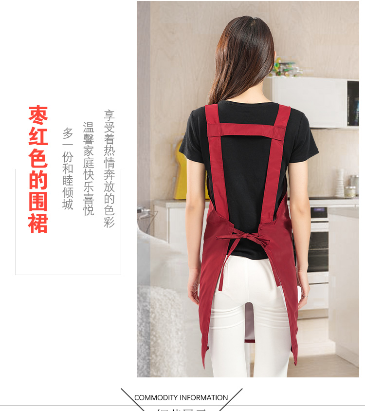 圍裙防水防油韓版時(shí)尚日式可愛(ài)粉成人女無(wú)袖罩衣定制logo印字(圖21)