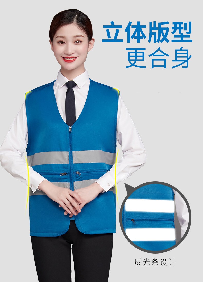 工作服馬甲定制印LOGO建筑工程施工反光條安全背心外賣(mài)送餐員制服(圖7)