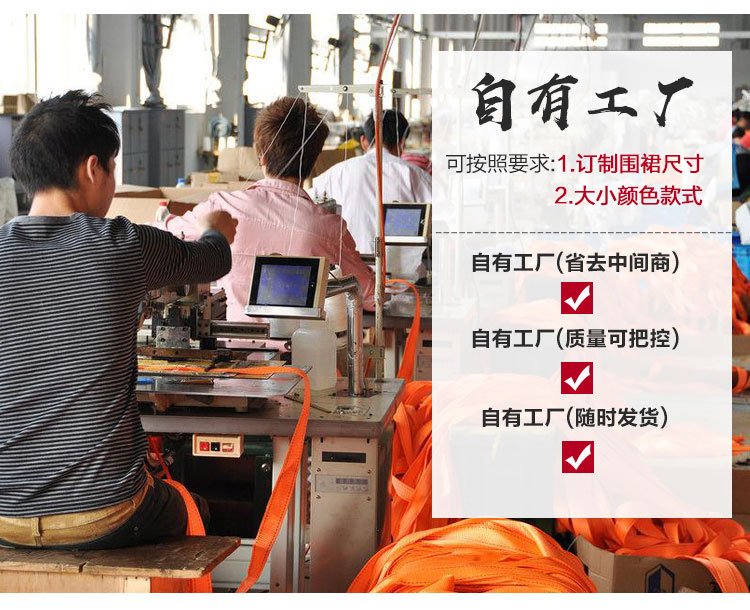 奶茶店美容養生超市餐廳圍裙定制logo印字服務(wù)員工作服背心帶韓版(圖2)