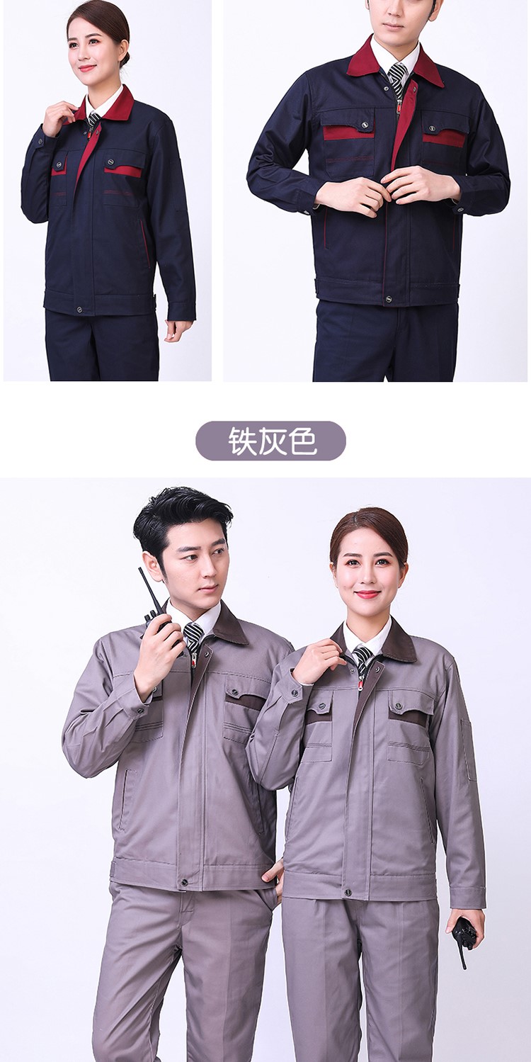 純棉雙層工作服套裝男女加厚耐磨長(cháng)袖防阻燃勞保服機修電焊工作服(圖12)