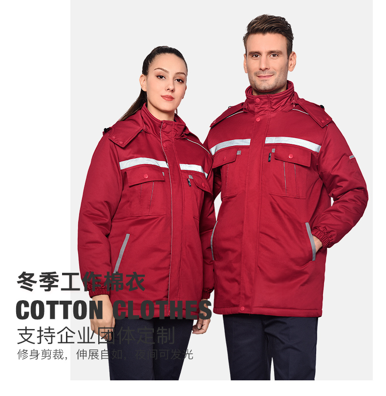 冬季工作服棉衣男加厚保暖防寒反光條棉服勞保服棉襖工廠(chǎng)車(chē)間冬裝(圖16)