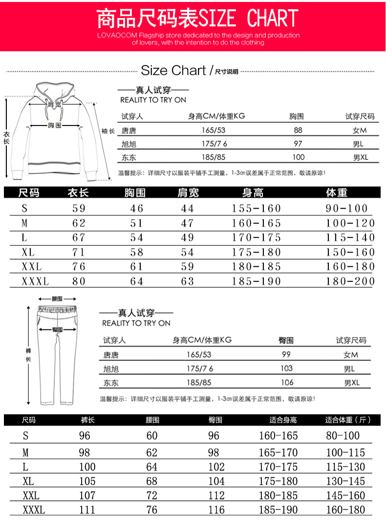 圓領(lǐng)衛衣定制印logo字圖工作服diy班服同學(xué)聚會(huì )團體隊服工裝長(cháng)袖(圖5)