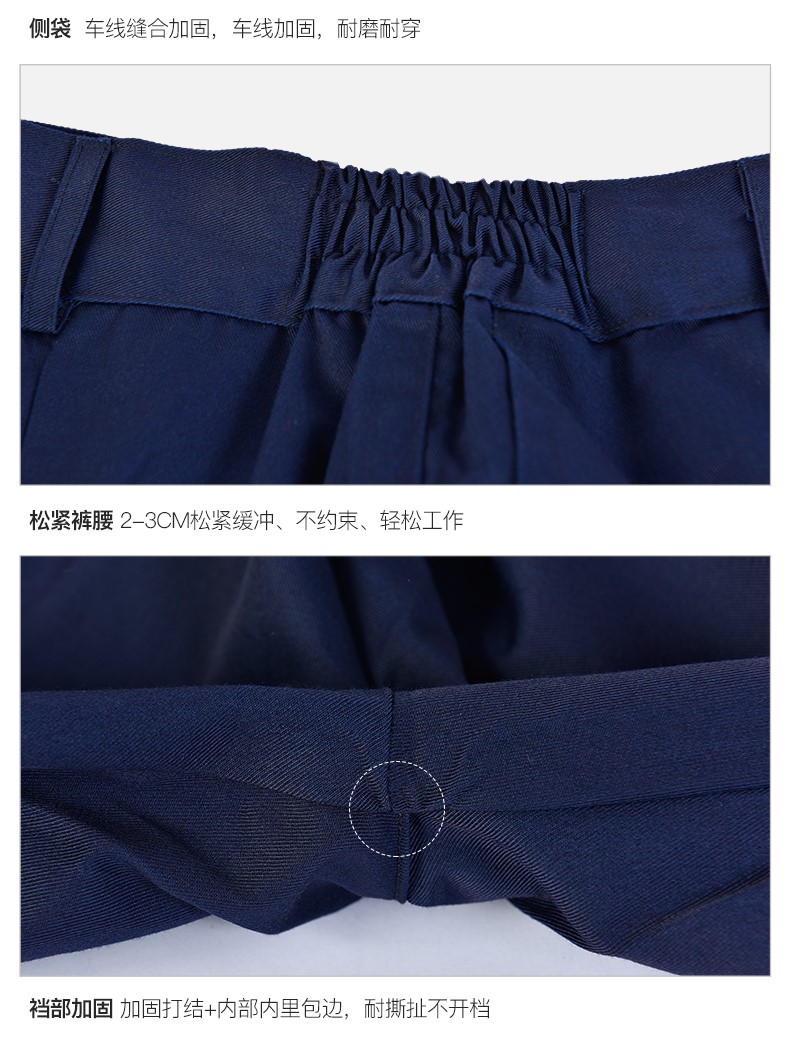 反光條長(cháng)袖工作服套裝男 春秋耐磨工人工廠(chǎng)車(chē)間上衣勞保服汽修服(圖20)