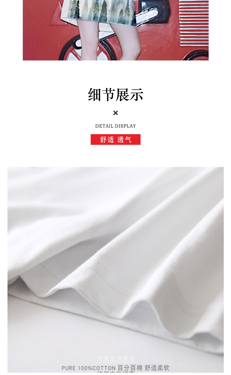 班服定制t恤畢業(yè)同學(xué)聚會(huì )diy短袖個(gè)性中袖文化衫定做印字工作隊服(圖4)