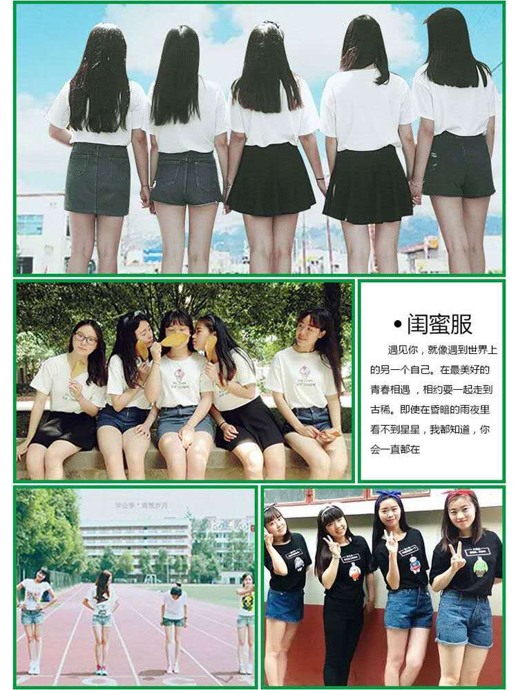 純棉T恤印圖字log班服夏季文化衫團體活動(dòng)聚會(huì )裝廣告衫工作服定制(圖10)