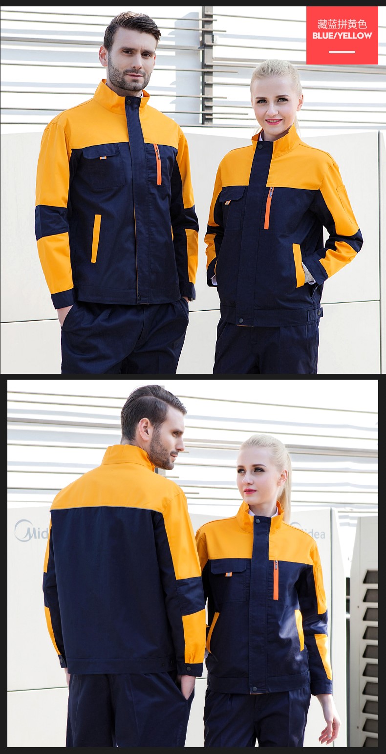 長(cháng)袖工作服套裝男春秋加厚耐磨男士汽修服廠(chǎng)服上衣定制勞動(dòng)勞保服(圖10)