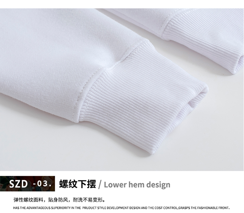 愛(ài)國主題衣服衛衣定制logo紅色國旗五星中國團體演出班服長(cháng)袖外套(圖20)