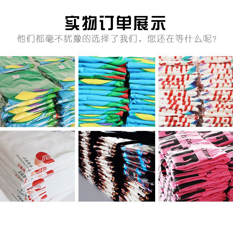 翻領(lǐng)長(cháng)袖定制t恤polo衫印字logo訂制企業(yè)工作服廣告文化衫diy刺繡(圖8)