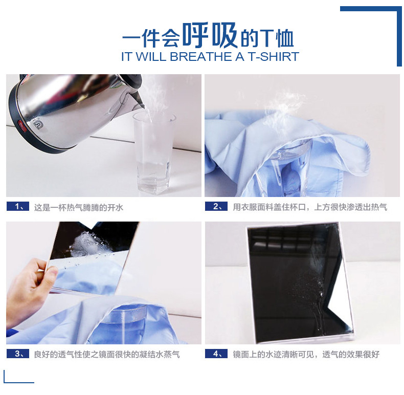 保安服短袖襯衣夏季物業(yè)春秋長(cháng)袖工作制服新式保安服夏天套裝男女(圖3)