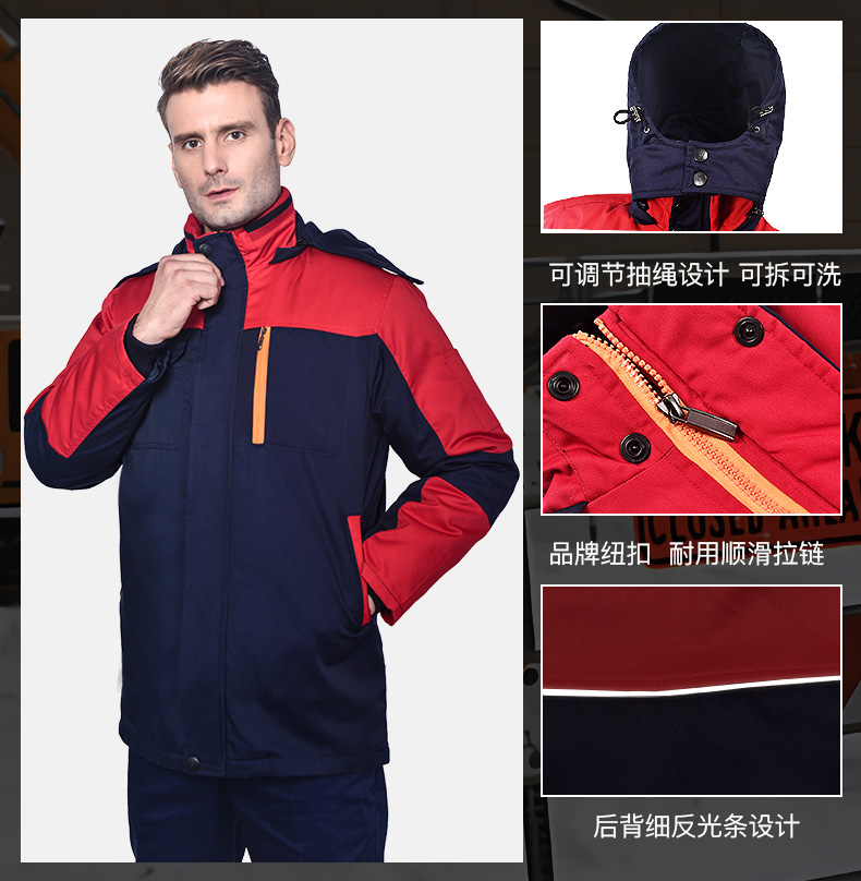 工作服棉衣男女冬季加厚棉服套裝車(chē)間保暖防寒勞保棉襖冬裝定制(圖16)