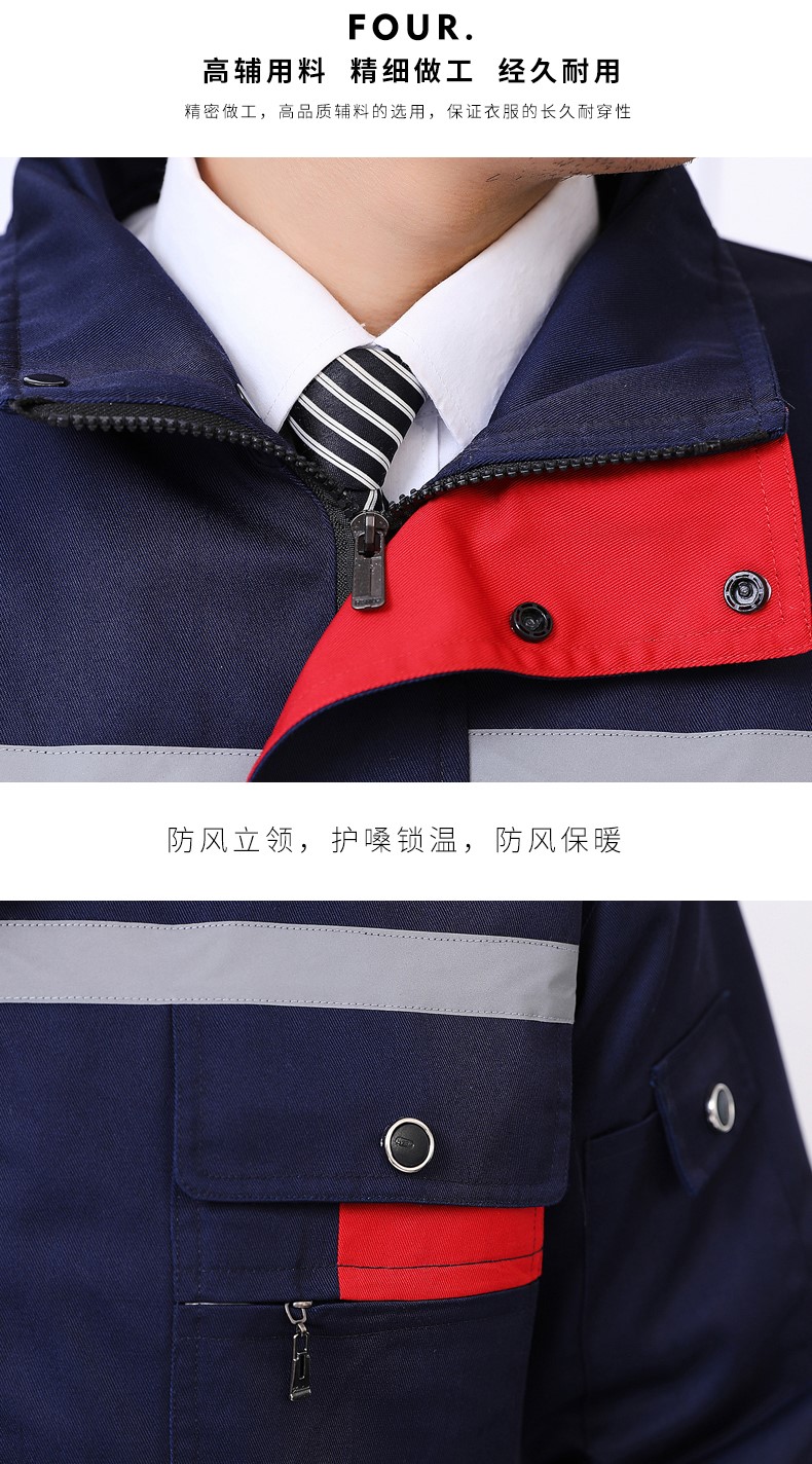 冬季工作服套裝男棉衣棉襖加厚保暖勞保定制可拆卸汽修廠(chǎng)防寒耐磨(圖7)